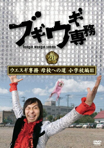 楽天市場】テレビ東京 ゴッドタン 第6弾: キス我慢選手権ファイナル | 価格比較 - 商品価格ナビ