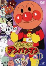 楽天市場】バップ それいけ!アンパンマン '04 (11) 邦画 VPBE