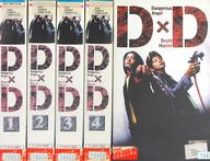 D×D 5
