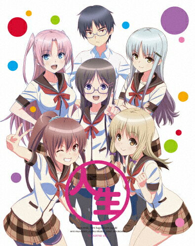 人生相談テレビアニメーション「人生」　Vol．7/Ｂｌｕ−ｒａｙ　Ｄｉｓｃ/VPXY-71331