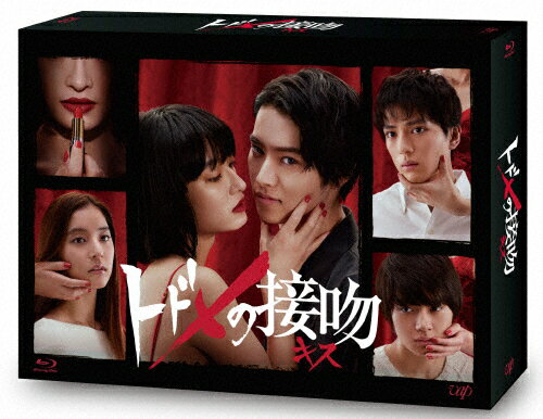 楽天市場 バップ Missデビル 人事の悪魔 椿眞子 Blu Ray Box ｂｌｕ ｒａｙ ｄｉｓｃ Vpxx 価格比較 商品価格ナビ