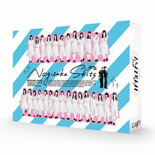 楽天市場】NHKエンタープライズ 笑わない数学 DVD-BOX2/DVD