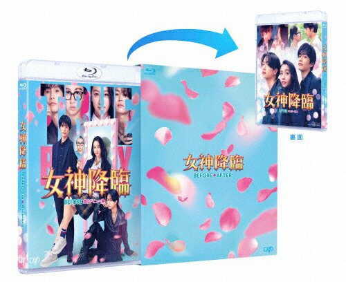 あの頃映画 松竹DVDコレクション 二等兵物語 女と兵隊・蚤と兵隊 rdzdsi3 Amazon.co.jp: あの頃映画 松竹DVDコレクション 二等兵物語 女と