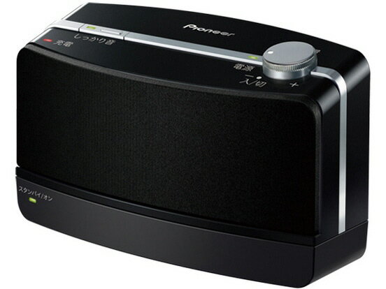 PIONEER - VMS-S710-K ワイヤレス ステレオスピーカー システム ヨドバシ.com - パイオニア PIONEER テレビ用 ワイヤレス