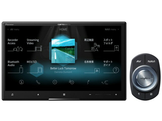 楽天市場】パイオニア Pioneer カロッツェリア サイバーナビ AVIC 