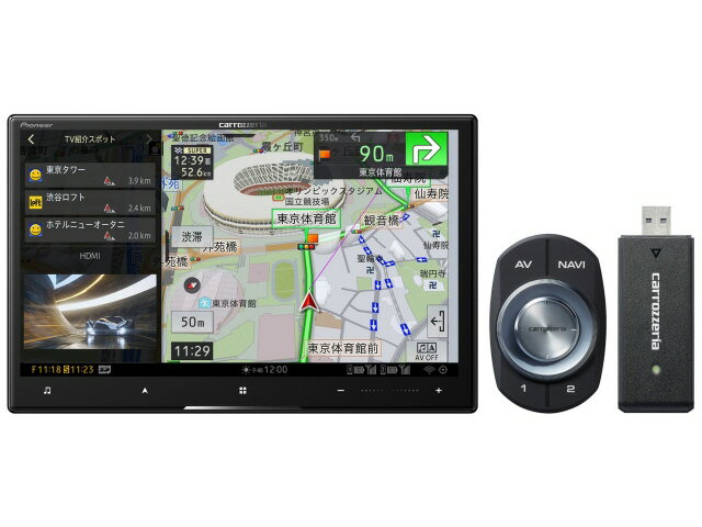 楽天市場】パイオニア Pioneer サイバーナビ 8V型 AVIC-CL911-DC