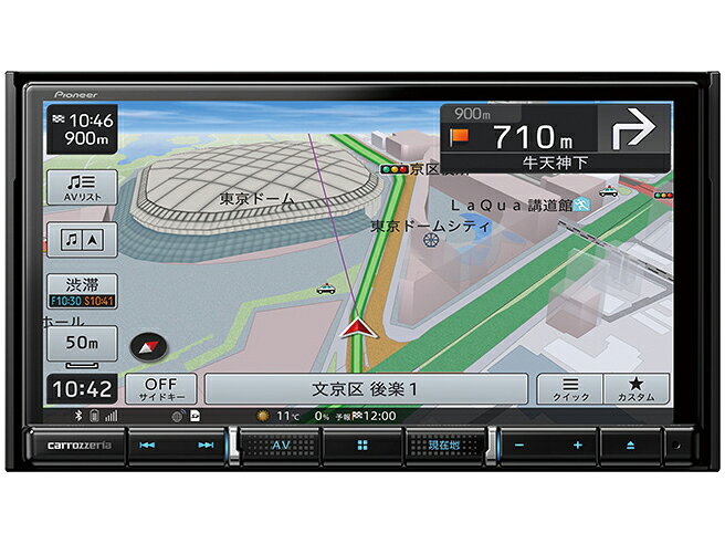 楽天市場 パイオニア Pioneer Carrozzeria 楽ナビ Avic Rz711 E 価格比較 商品価格ナビ