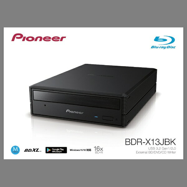 パイオニア(Pioneer) Windows11対応 Ultra HD Blu-ray UHDBD再生対応