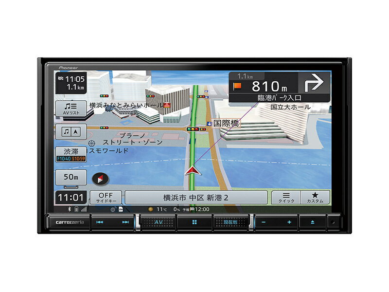 楽天市場】パイオニア Pioneer AVIC-RW812-D | 価格比較 - 商品価格ナビ