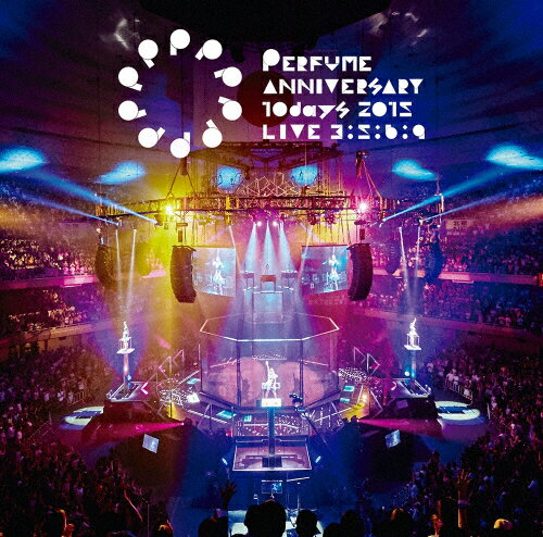 楽天市場 ユニバーサルミュージック 同 Perfume Anniversary 10days 15 Pppppppppp Live 3 5 6 9 ｄｖｄ Upbp 1007 価格比較 商品価格ナビ