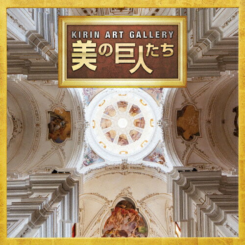 NHK megaquake 巨大地震　オリジナルサウンドトラック　CD Amazon.co.jp: オリジナル・サウンドトラック NHKスペシャル