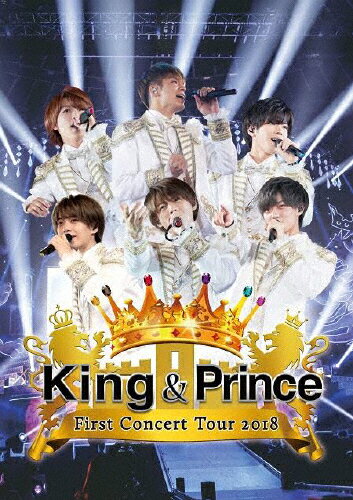 【楽天市場】ユニバーサルミュージック(同) King ＆ Prince First Concert Tour 2018/DVD/UPBJ
