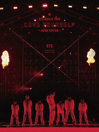 Amazon.com: BTS World Tour 'Love Yourself' (Japan Edition