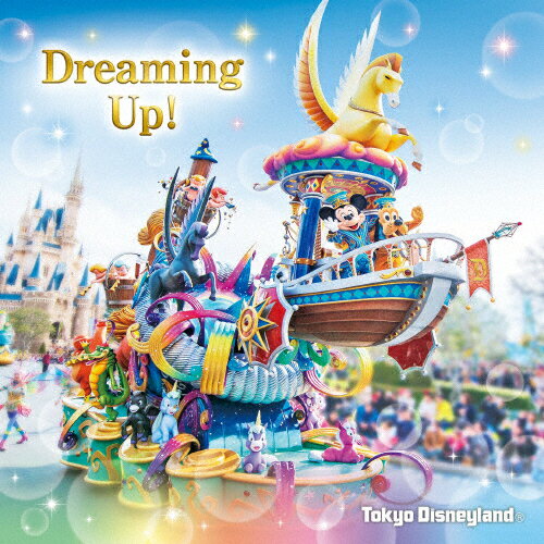 楽天市場】ユニバーサルミュージック(同) 東京ディズニーランド