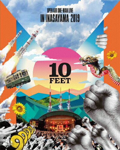 星空のライヴVI ENCORE 2010 International Year of Biodiversity(初回限定盤) [DVD] MISIA 星空のライヴVI ENCORE 2010 International Year of