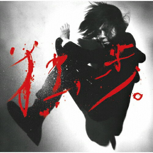 楽天市場】ダイキサウンド CHRONICLES JILS 1999-2001（BEST