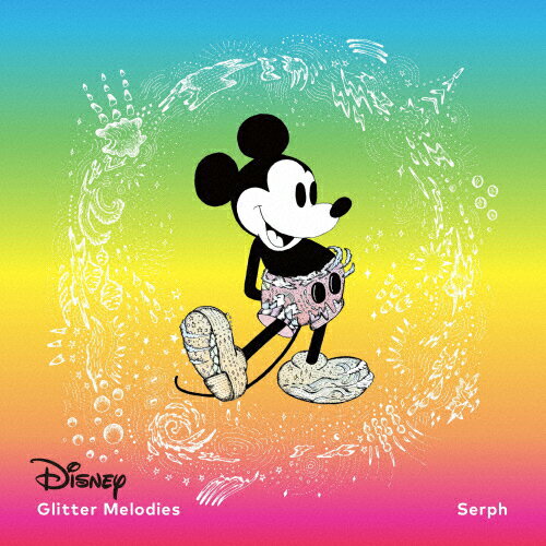 楽天市場 ユニバーサルミュージック 同 Disney Glitter Melodies Deluxe Edition ｃｄ Uwcd 9022 価格比較 商品価格ナビ