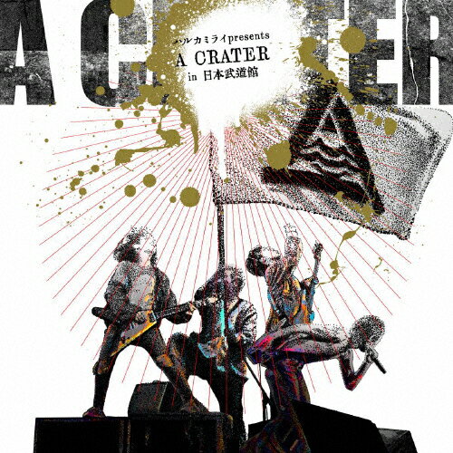 2023．12．21　日本武道館単独公演　ハルカミライ「A　CRATER」/ＤＶＤ/UPBH-20325