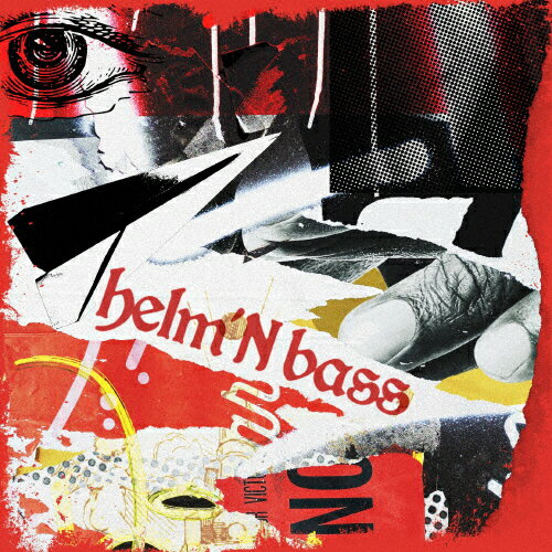 helm’N　bass（初回生産限定盤）/ＣＤシングル（１２ｃｍ）/UPCH-89567
