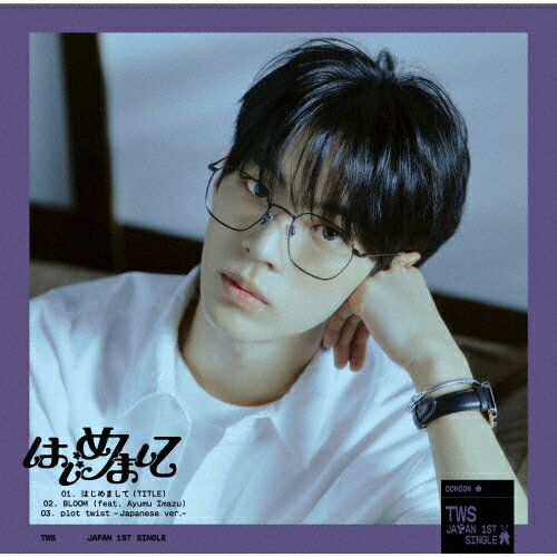 【中古】 HYUK OH ヒョゴ 3RD ALBUM ： 23 CD 楽天市場】HYUK OH ヒョゴ 3RD ALBUM ： 23 CD | 価格比較