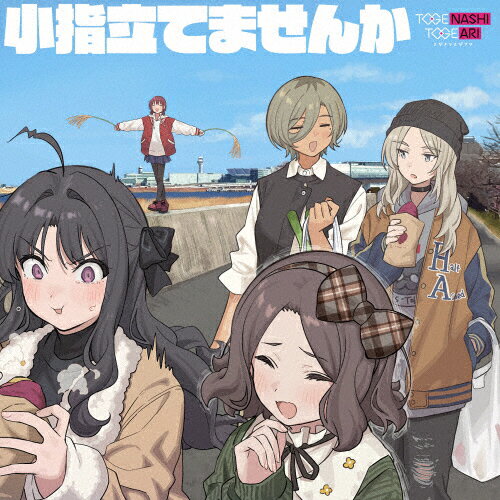楽天市場】ビクターエンタテインメント 聖戦士ロビンJr