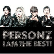 楽天市場】テイチクエンタテインメント singin' PERSONZ BEST ALBUM 
