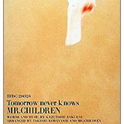 sixlounge 廃盤CD レア! tomorrow never knows sixlounge 廃盤CD レア! tomorrow never knows - メルカリ