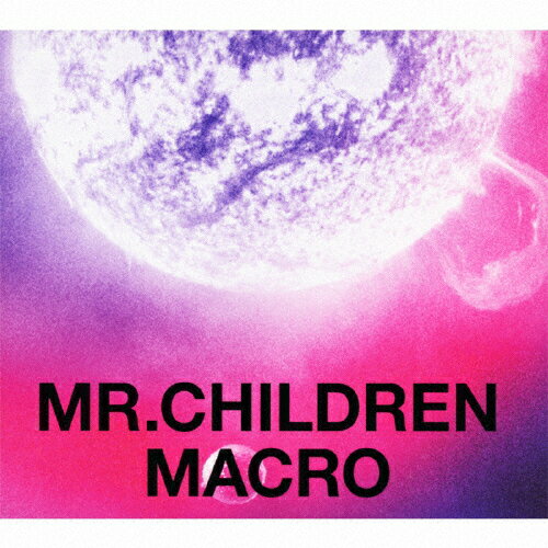 楽天市場 トイズファクトリー Mr Children 2005 2010 Macro 初回限定盤 ｃｄ Tfcc 86397 価格比較 商品価格ナビ