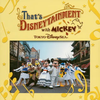 ディズニー CD 豪華まとめ 0.jpg