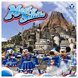 楽天市場 エイベックス エンタテインメント 東京ディズニーシー ミート スマイル ｃｄ Avcw 新品 価格比較 商品価格ナビ