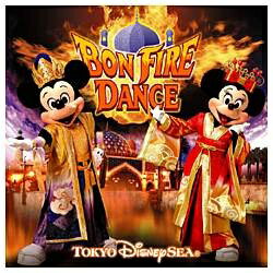 楽天市場 エイベックス エンタテインメント 東京ディズニーシー ボンファイアーダンス 10 ｃｄ Avcw 127 価格比較 商品価格ナビ