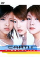 EARTH　FIRST　CLIPS/ＤＶＤ/AVBD-16014