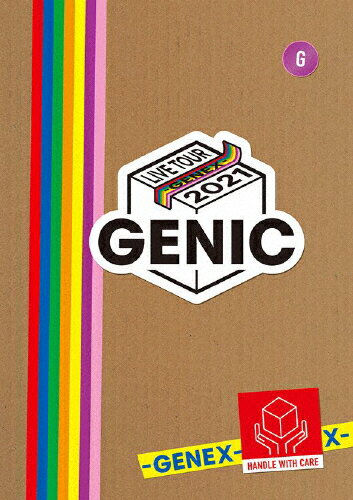 GENIC　LIVE　TOUR　2021　-GENEX-（初回生産限定）/ＤＶＤ/AVBD-27475