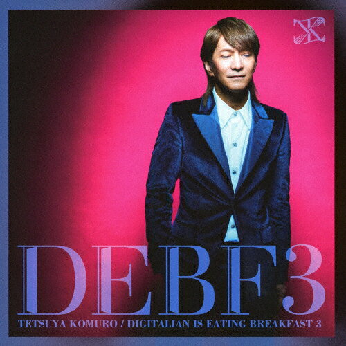 Digitalian　is　eating　breakfast　3/ＣＤ/AVCD-38667