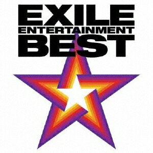 EXILE　ENTERTAINMENT　BEST/ＣＤ/RZCD-45998