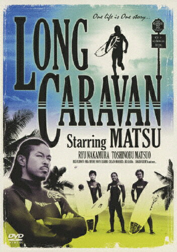 LONG　CARAVAN/ＤＶＤ/RZBD-46538