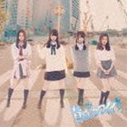 賛成カワイイ！（初回生産限定盤／Type-B）/ＣＤシングル（１２ｃｍ）/AVCD-48846