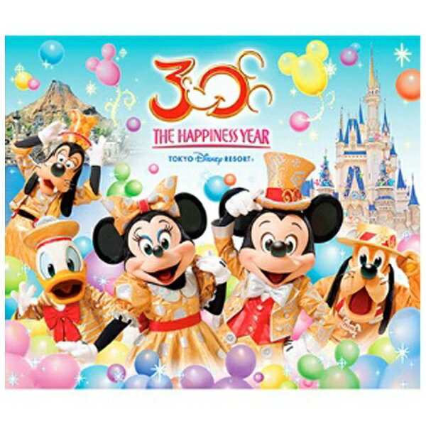 楽天市場 エイベックス エンタテインメント 東京ディズニーランド ハピネス イズ ヒア ｃｄ Avcw 価格比較 商品価格ナビ