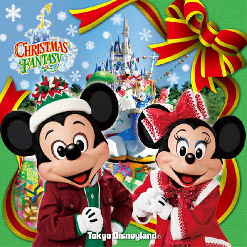 2年保証』 Disney ショーパレ CD13枚セット アニメ - education.semel