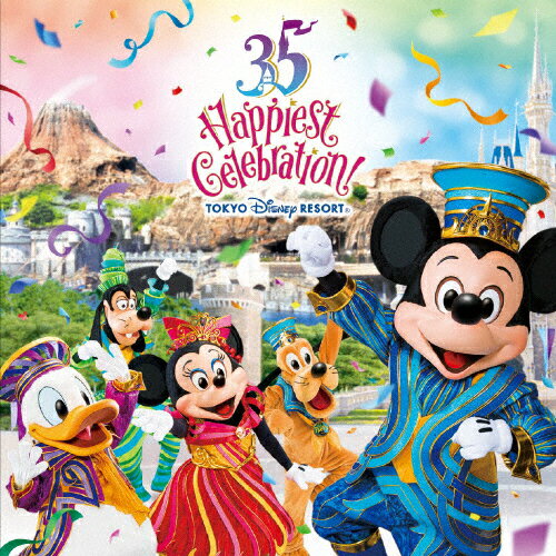 楽天市場 ユニバーサルミュージック 同 東京ディズニーリゾート 35周年 Happiest Celebration グランドフィナーレ ミュージック アルバム ｃｄ Uwcd 6006 価格比較 商品価格ナビ