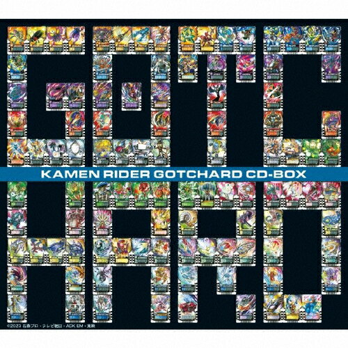 仮面ライダーガッチャード　CD-BOX/ＣＤ/AVCD-63581