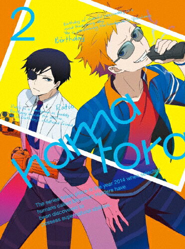 楽天市場 エイベックス ピクチャーズ リプライ ハマトラ 3 初回生産限定版 ｂｌｕ ｒａｙ ｄｉｓｃ Eyxa 価格比較 商品価格ナビ