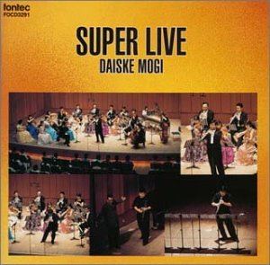 スーパー・ライヴ/ＣＤ/FOCD-3291