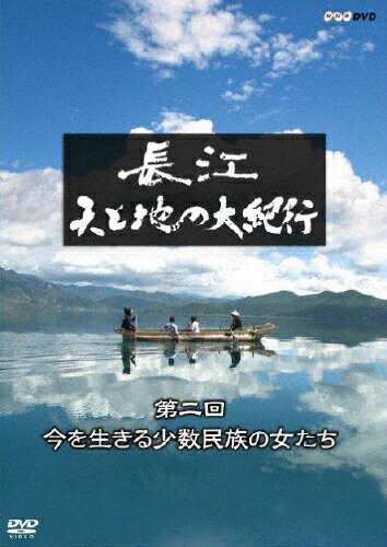 楽天市場 東宝 Dvd 演劇人は 夜な夜な 下北の街で呑み明かす 番外編 価格比較 商品価格ナビ