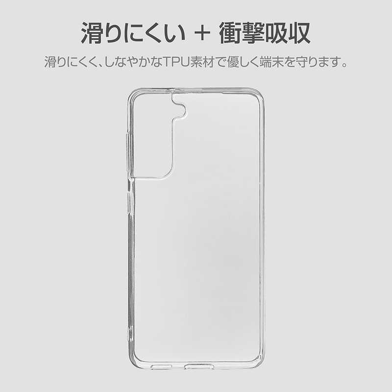 ラスタバナナ 6147GS21TP