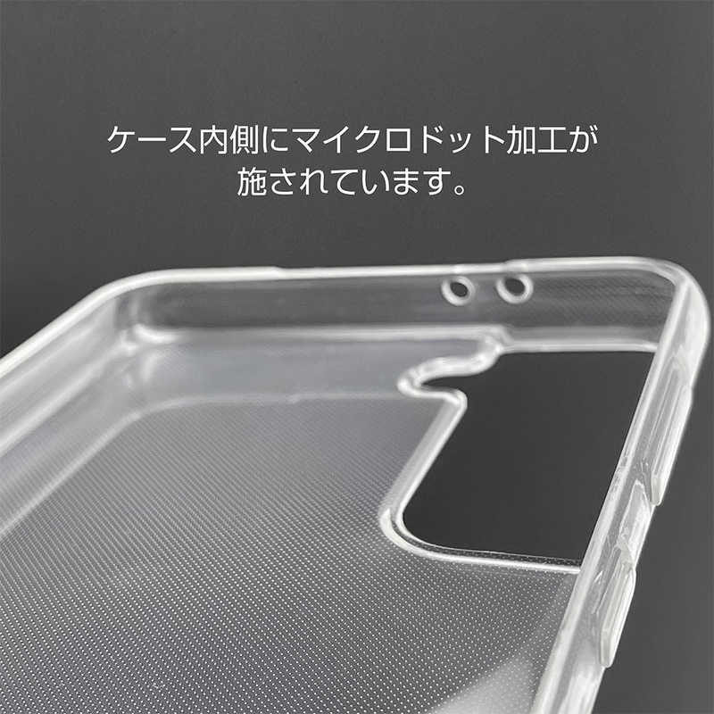 ラスタバナナ 6147GS21TP