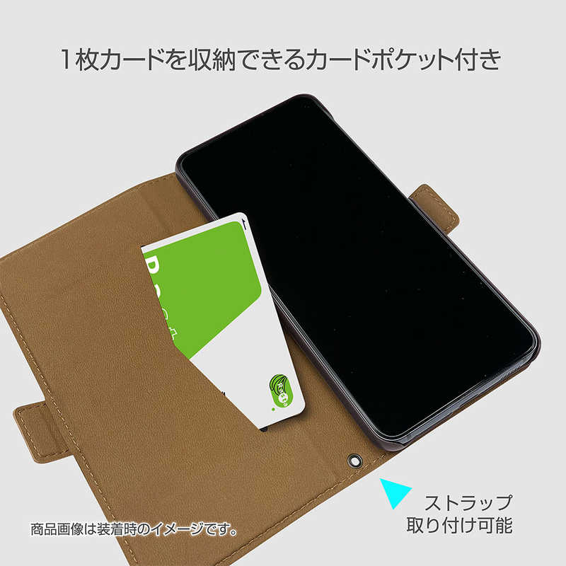ラスタバナナ 6158GS21BO