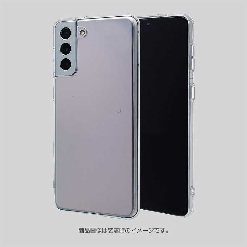 ラスタバナナ 6160GS21PTR