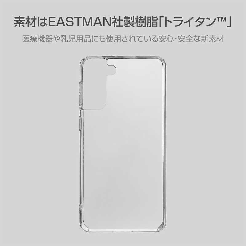 ラスタバナナ 6160GS21PTR