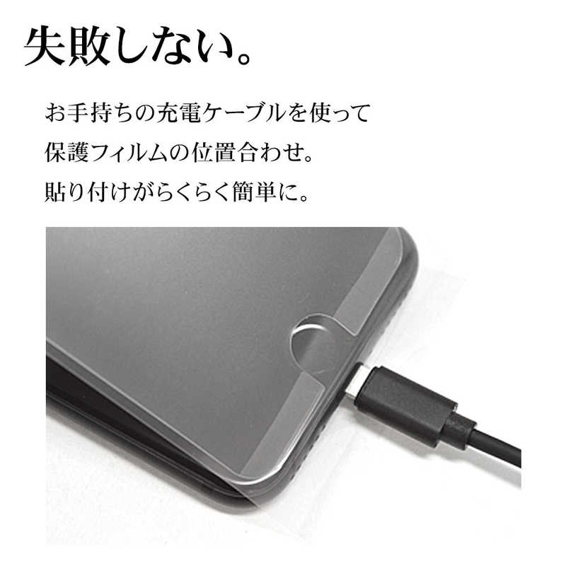 ラスタバナナ G3773IPP129